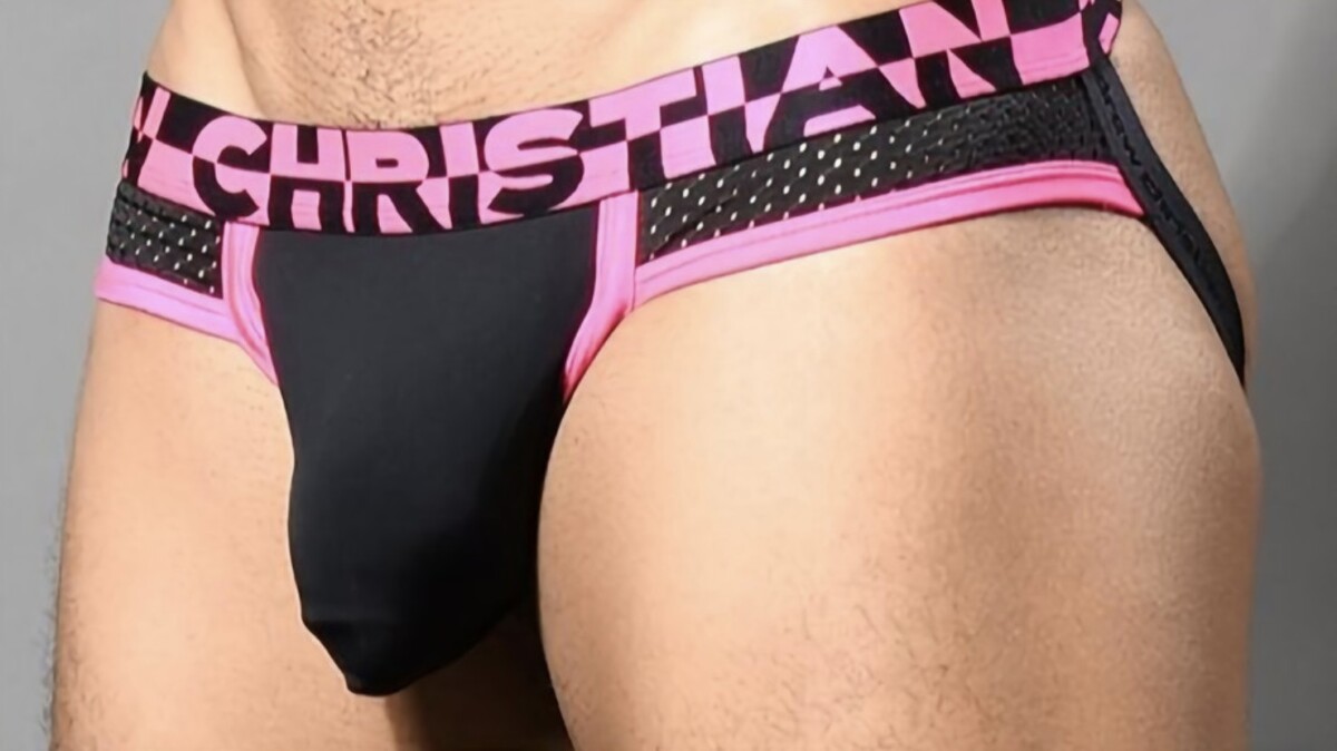 ALMOST NAKED® Sports Mesh Jock